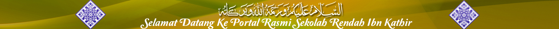 Image Banner