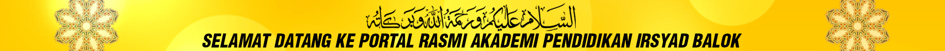 Image Banner