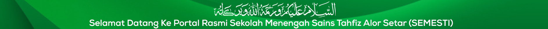 Image Banner